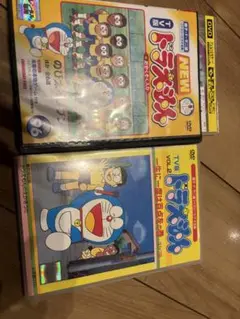 NEWドラえもん VOL.96 DVD VOL.2