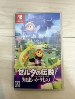 ゼルダの伝説 知恵のかけら Nintendo Switch
