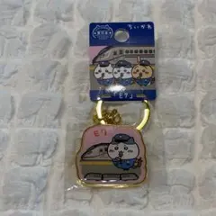 ちいかわ　キーホルダー　ハチワレ　東日本限定　E7　ご当地
