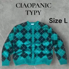 CIAOPANIC TYPY カーディガン L y2k opium ストリート
