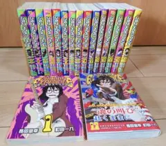 シオリエクスペリエンス 全巻セット ジャキーン！おまけ付 ほぼ初版 シオリエクスペリエンス 全巻セット ジャキーン！おまけ付 ほぼ初版