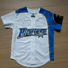 日本ハムファイターズ ユニフォーム110