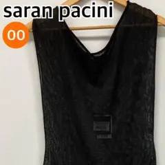 【新品】saranpachini ワンピース ノースリーブ 00【CT1781】