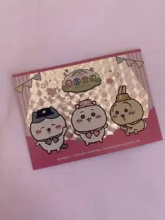 ちいかわ　ステッカー　非売品