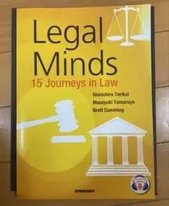 英語 教材 Legal Minds