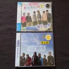 【一部DVD付き】NEWS 星をめざして pacific レンタル落ちCD