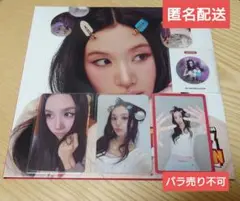 TWICE THE STORY GOES ON cast ver. チェヨン