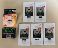 ソフティモ 角栓すっきり黒パック 5枚セット