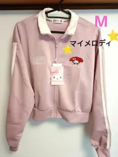 2025年最新】ピンクジャージ マイメロの人気アイテム - メルカリ