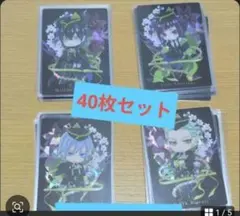 ツイステ　カードキャンディ　マレウス　リリア　シルバー　セベク　まとめ売り