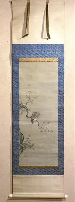 掛軸 311　(双幅対) 富岡鉄斎 聯書双幅2セット｜古美術・掛け軸の販売・買取・鑑定