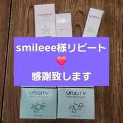 2026年最新】NEIGENEの人気アイテム - メルカリ