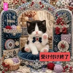 フラットポーチ1150円♥オーダー受け付けページ♥可愛いCATちゃん
