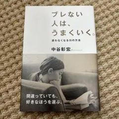 Item thumbnail for item 841a595a-6510-41d6-a247-4a865fc4e19c