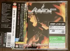 【日本盤帯付】Raven / Walk Through Fire
