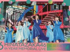 2025年最新】ひな誕祭 ポストカードの人気アイテム - メルカリ