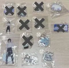 福士蒼汰さんファンイベント2026FRAGMENTS アクリルキーホルダーセット