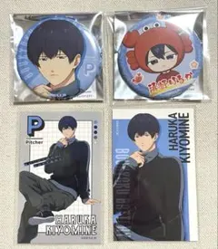 忘却バッテリー ロフト ジャージstyle 清峰葉流火 4点セット