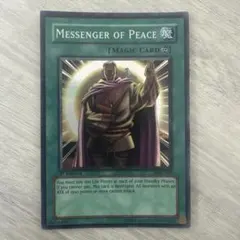 遊戯王 旧アジア　閃光の追放者　レリーフ　PSA10 2026年最新】閃光の追放者 アジアの人気アイテム - メルカリ