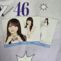 乃木坂46 生写真 田村真佑 スペシャル衣装47 コンプ