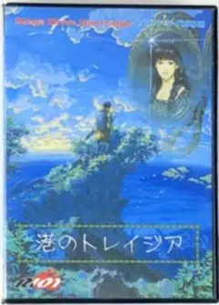 メガドライブソフト中古動作品「港のトレイジア」の出品です。 楽天市場】【期間限定セール】メガドライブ ソフト 港の