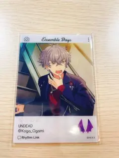 あんスタ エモカ2 大神晃牙