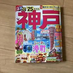 Item thumbnail for item 50e1272e-f531-445b-abb6-c41afaf586a0