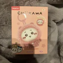 MINISO ちいかわ フェイスチェンジマスコット 中国限定 未開封
