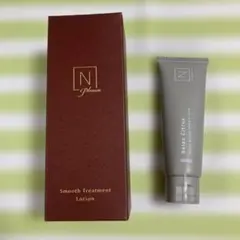 新品 Nオーガニック Plenum ローション 100ml