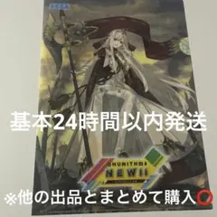 2026年最新】クリアファイルの人気アイテム - メルカリ