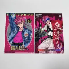 カリスマガンボ 猿川慧 ポストカード 缶バッジ wear2 アイドルブレイク