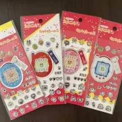 たまごっち キャラクターシール 3枚セット