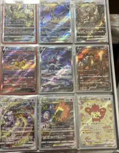 キ*ン様 Vスターユニバース　SAR 9枚セット