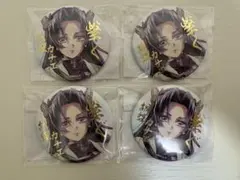 鬼滅の刃 WEBSHOPくじ 繋ぐ 胡蝶カナエ E賞 箔押し57mm缶バッジ