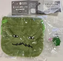 モリゾー◆モリゾーとキッコロ ぬいぐるみ巾着 めじるしアクセサリー ガチャガチャ
