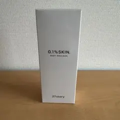 新品未開封 27story ボディ エマルジョン ニナストーリー ボディミルク