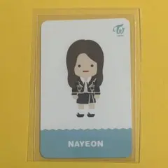 2025年最新】twiceトゥドゥンイの人気アイテム - メルカリ