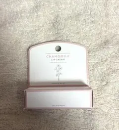 gelato pique カモミールリップクリーム 4.5gのサムネイル
