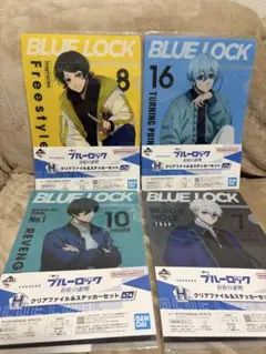 Item thumbnail for item 4c2d7f1a-a6dd-48fe-ab2c-a8a302237c44