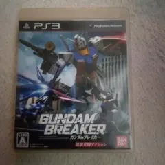 GUNDAM BREAKER (PS3)