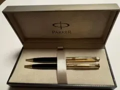 廃盤・希少PARKER パーカー ペンマンサファイア ボトルインク