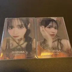 Cheese様 リクエスト 2点 まとめ商品