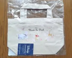 もも様 リクエスト 2点 まとめ商品