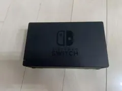switch ドック 純正