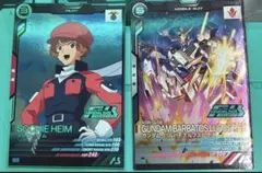 アーセナルベース　大会プロモ　ソシエ・ハイム　パラレル　バルバトスルプスレクス