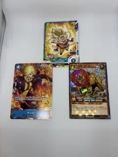 最強ジャンプ7月号 付録 カードセット