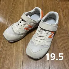 ニューバランス　19.5㎝