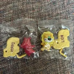 チョコサプ　たべっこどうぶつ　ライオンとカバ