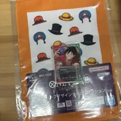 ワンピース1番くじ　カードゲーム モンキー・D・ルフィ セット