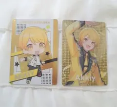 AMPTAK あっきぃ コレクションカード AMPTAK×COLORS あっきぃ ランダムカードコレクション - メルカリ